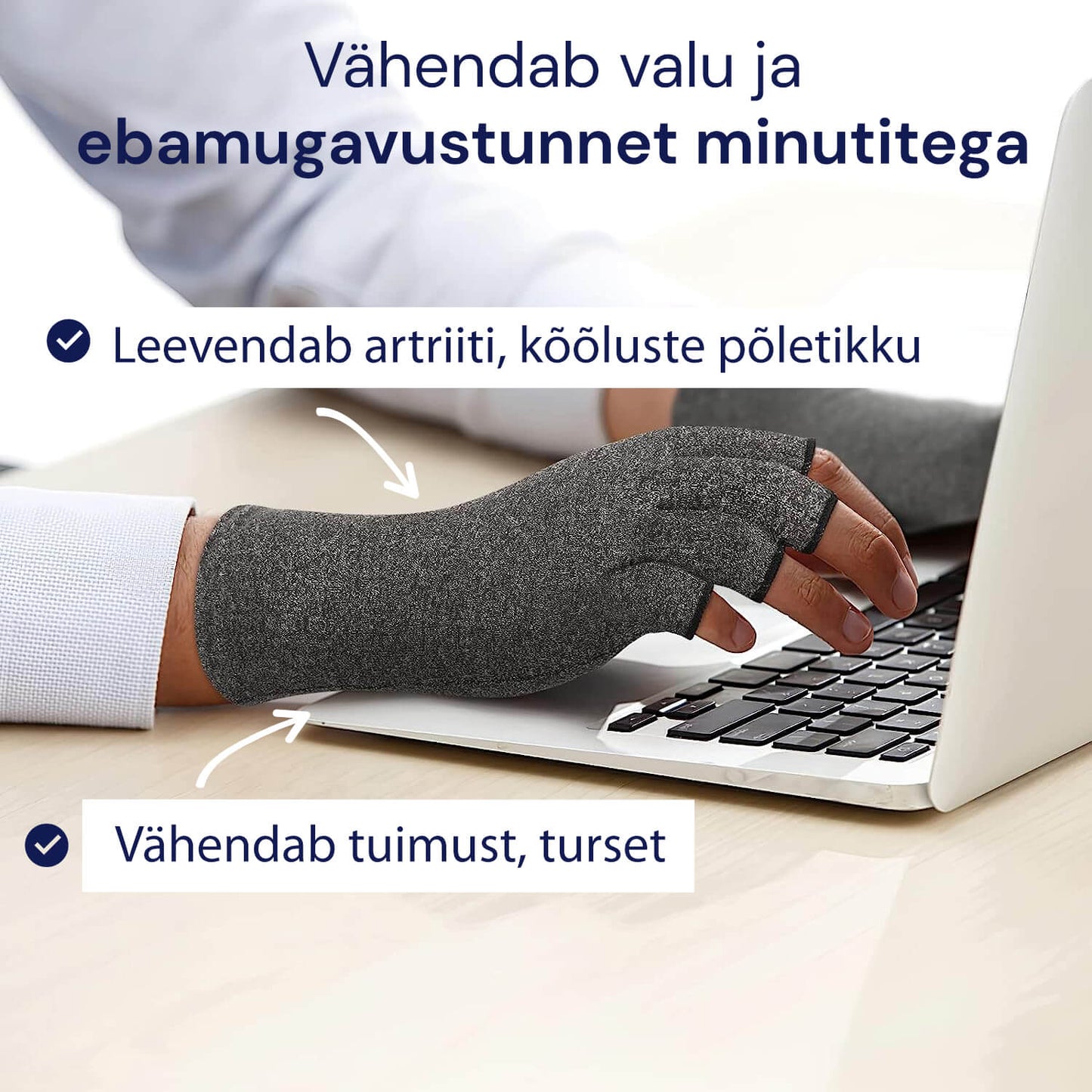 Artriidi kompressioonikindad