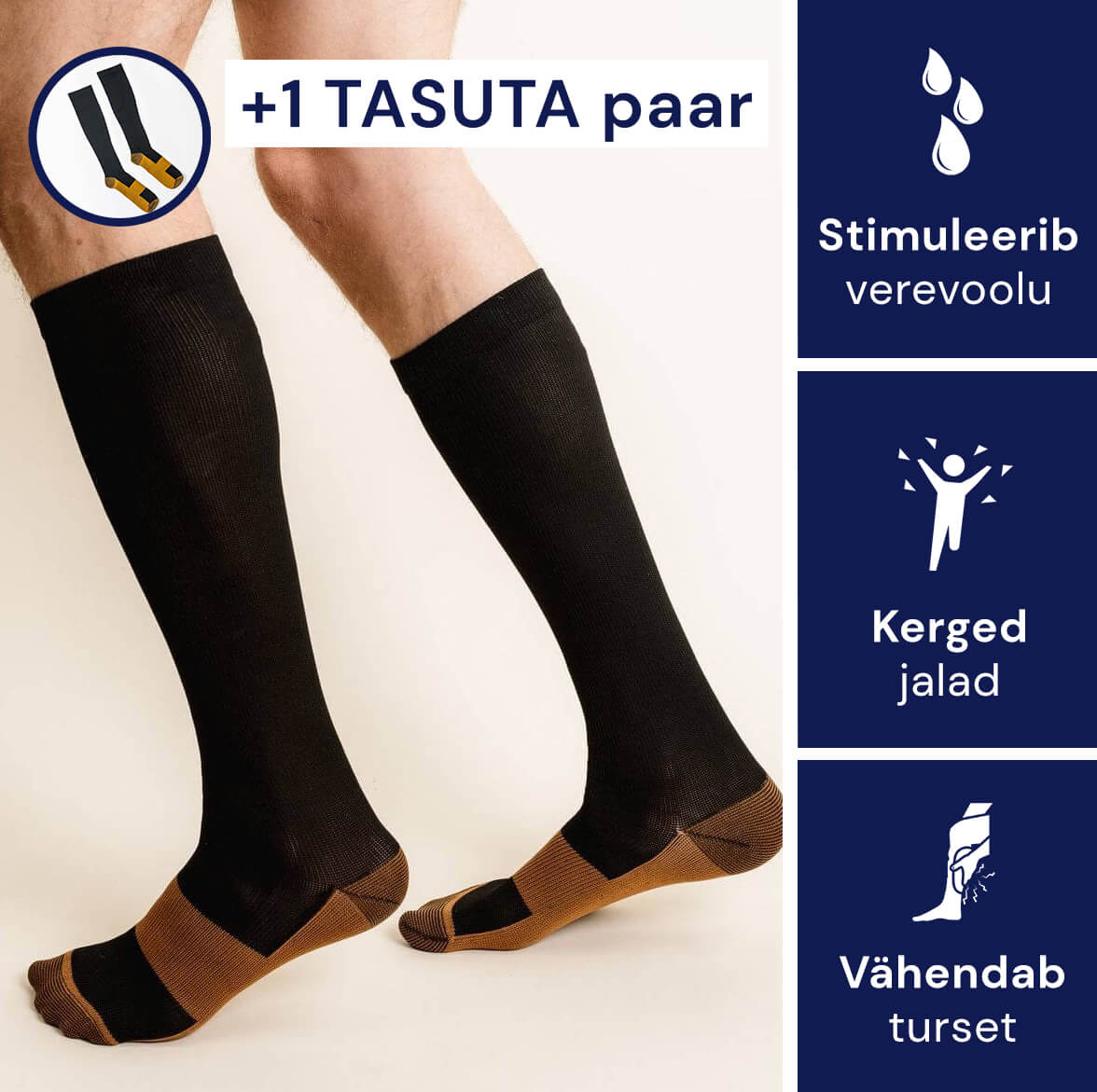 Vask kompressioonisokid